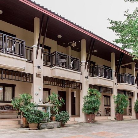 Garden Home Ко Самуи Екстериор снимка